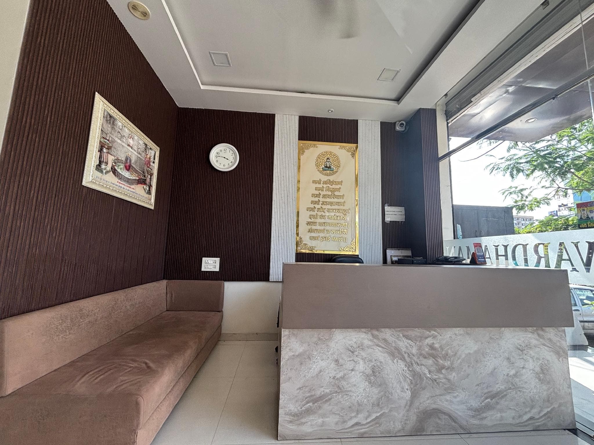 Hotel Vardhman photo 5