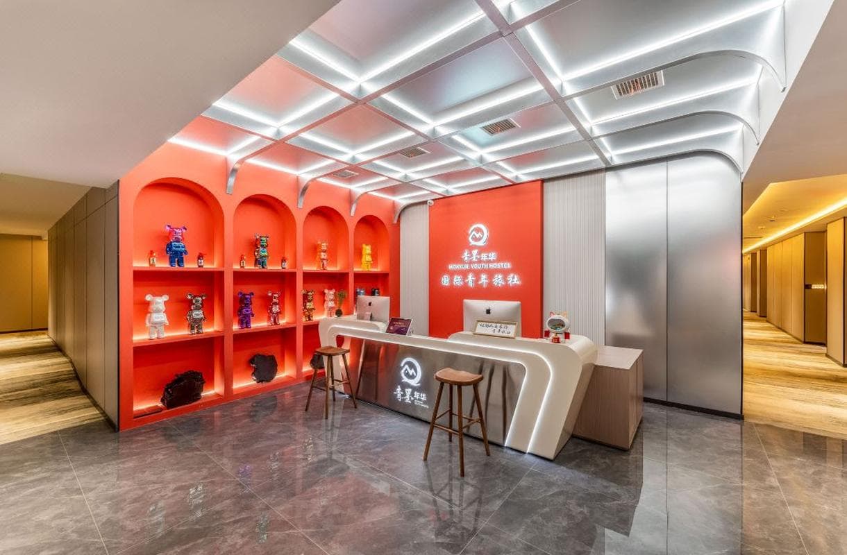 Qingmo Nianhua Youth Hostel - Bell Tower Subway Station photo 3