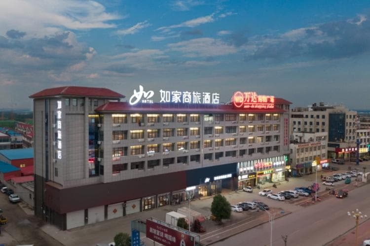 Home Inn Style Lianyungang Ganyu Haitou Town Seafood Market