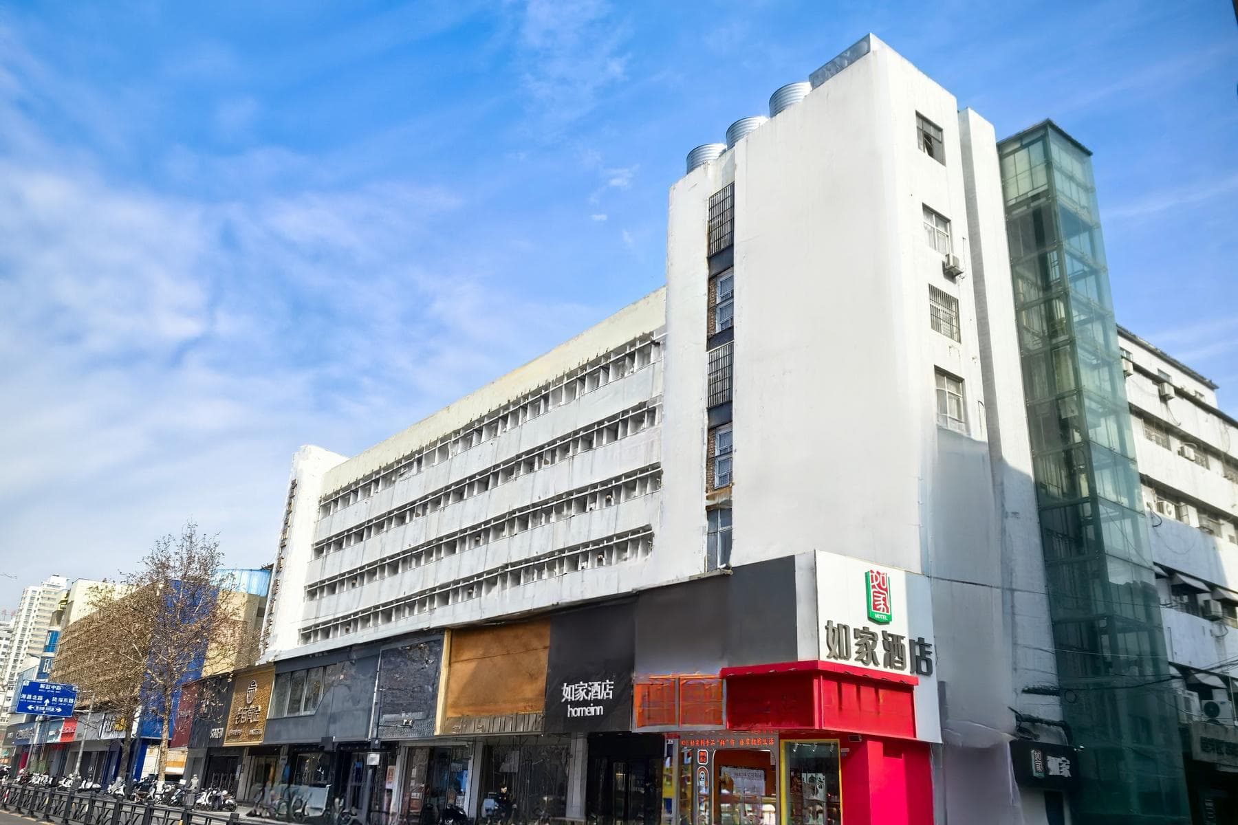 Home Inn Neo Lianyungang Suning Plaza