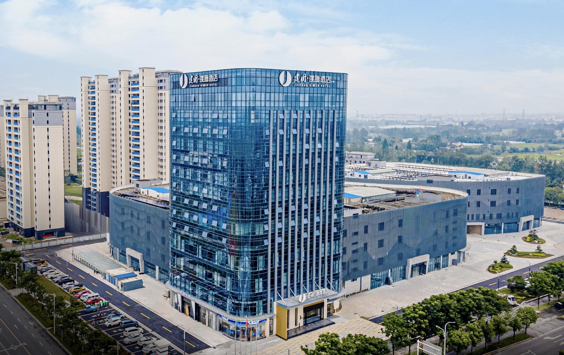 Jianguo Hidden Hotel Xuancheng photo 3