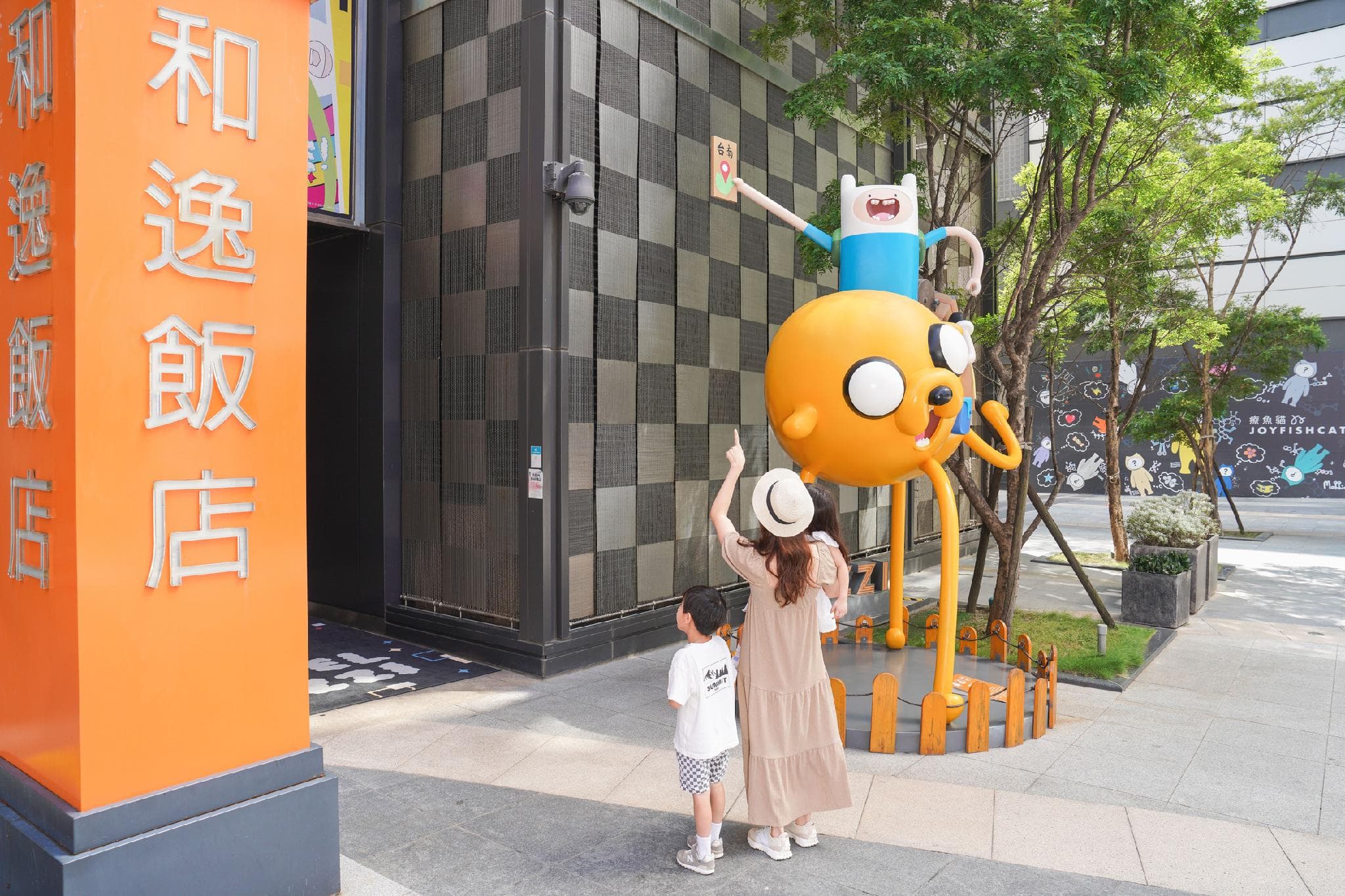 Hotel Cozzi Ximen Tainan photo 3