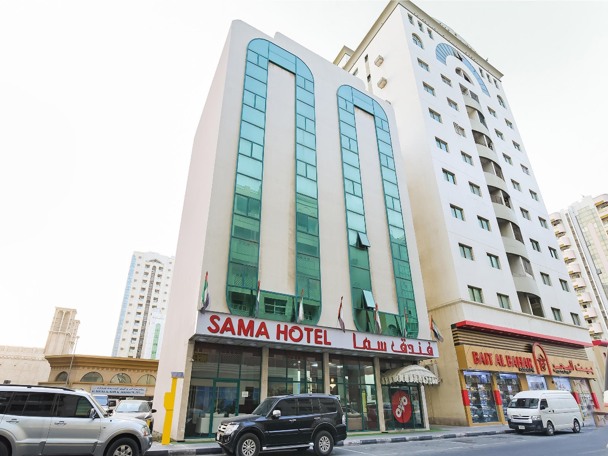 Sama Hotel photo 5