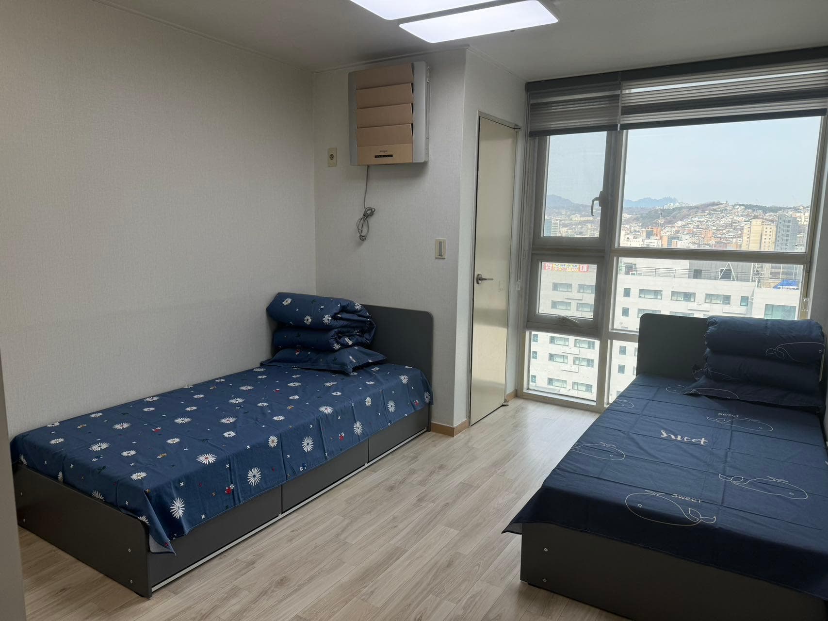 Hailun Officetel