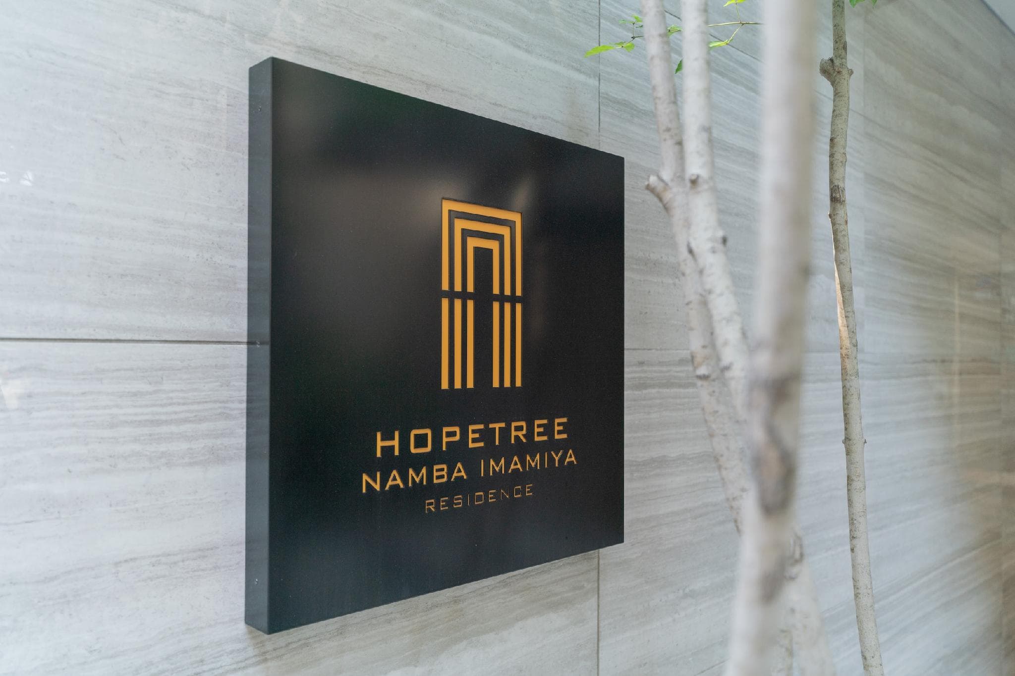HOPETREE Namba Imamiya photo 4