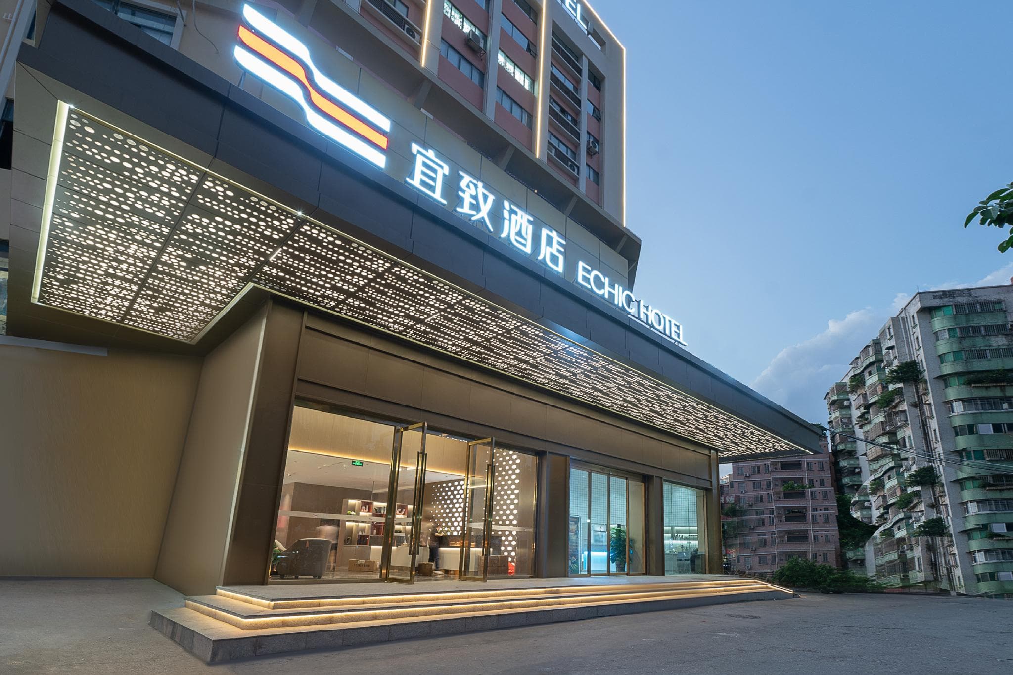 ECHIC Hotel  - Jinshazhou Shabei Subway Station Branch photo 3