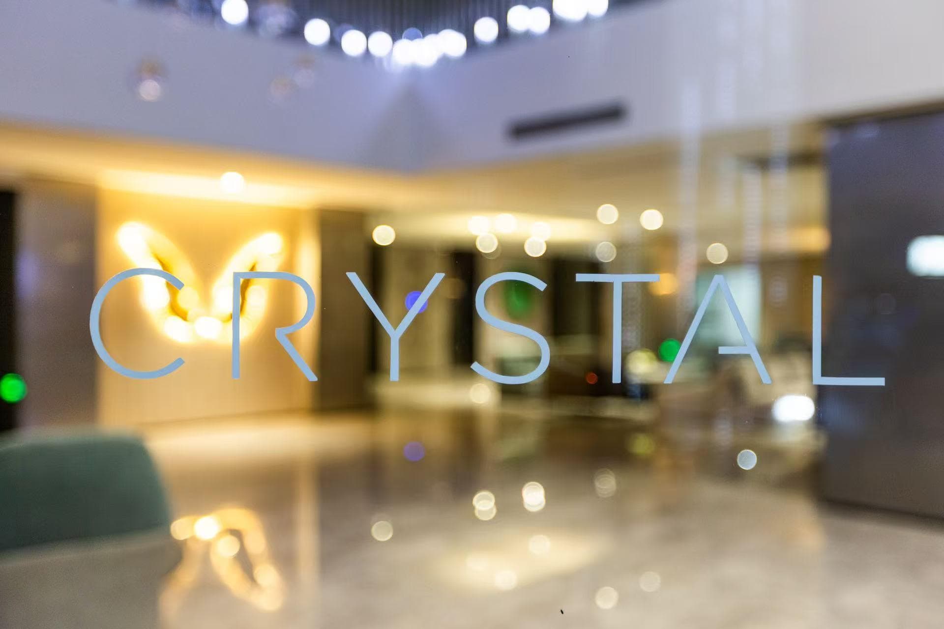 Crystal Orange Hotel Hangzhou Zhejiang University Zijin Port Wenyi West Road