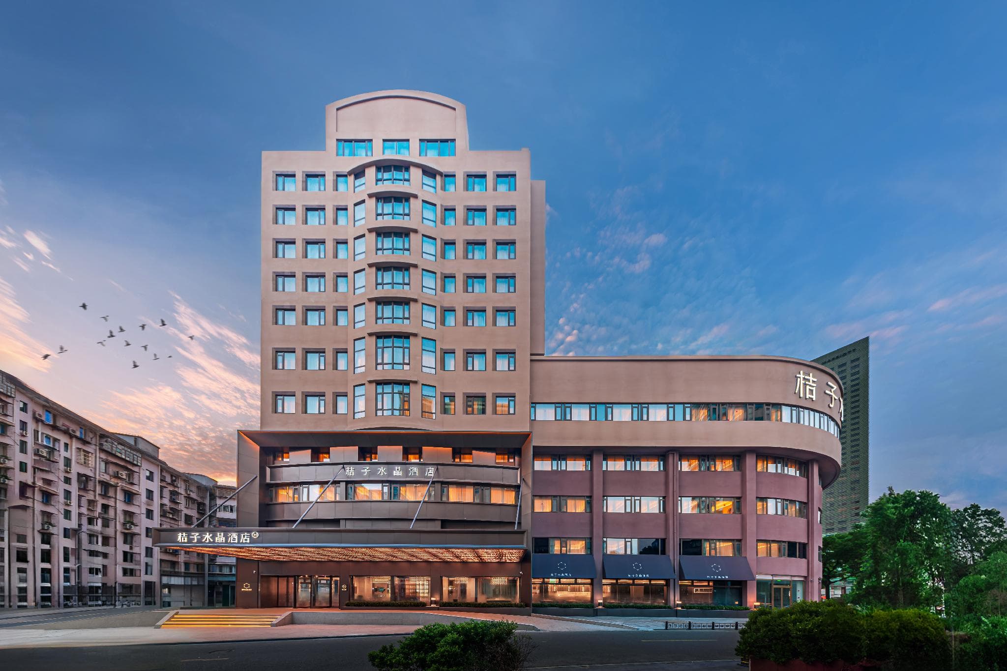 Crystal Orange Hotel Ningbo Tianyi Square