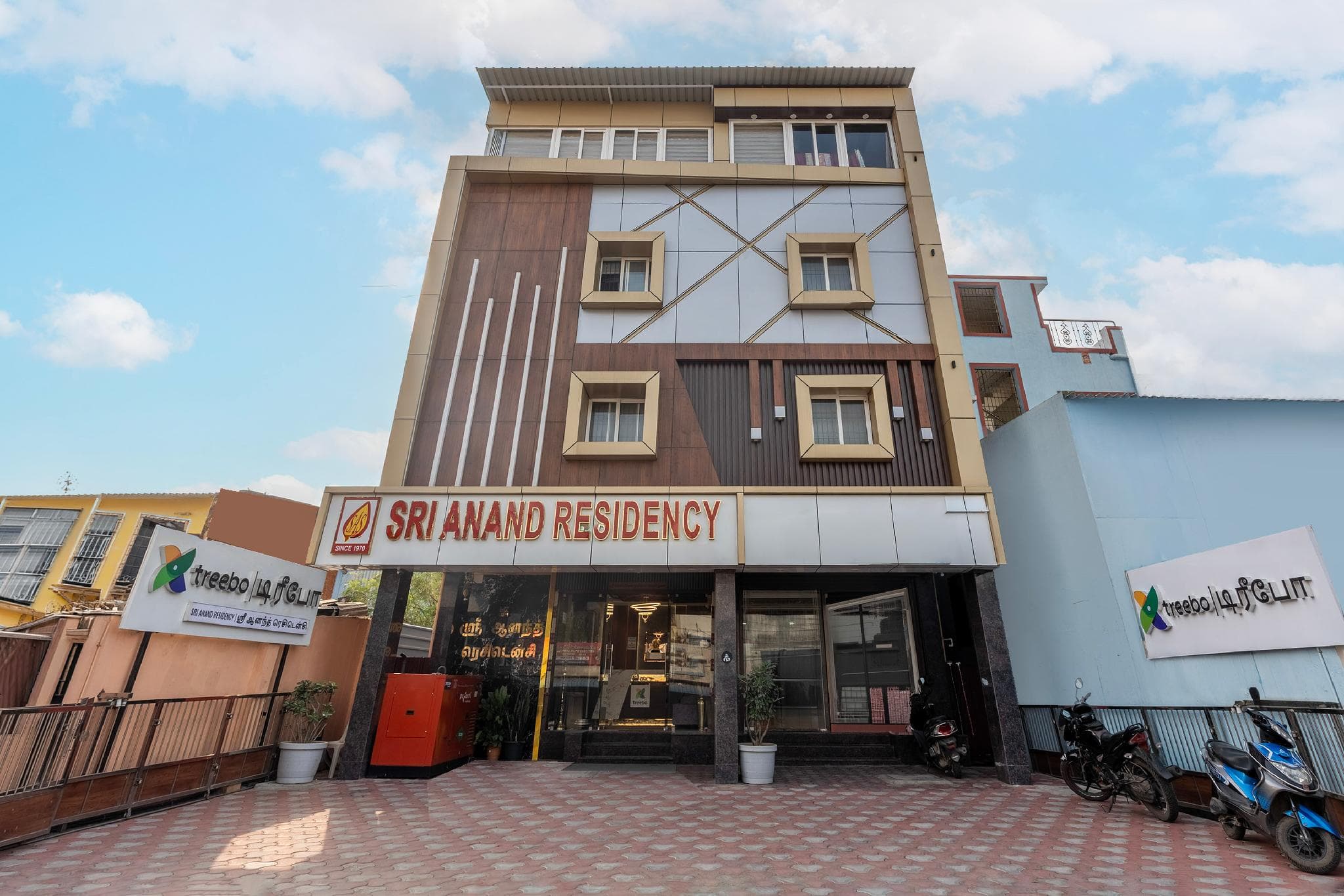 Treebo Sri Anand Residency photo 3
