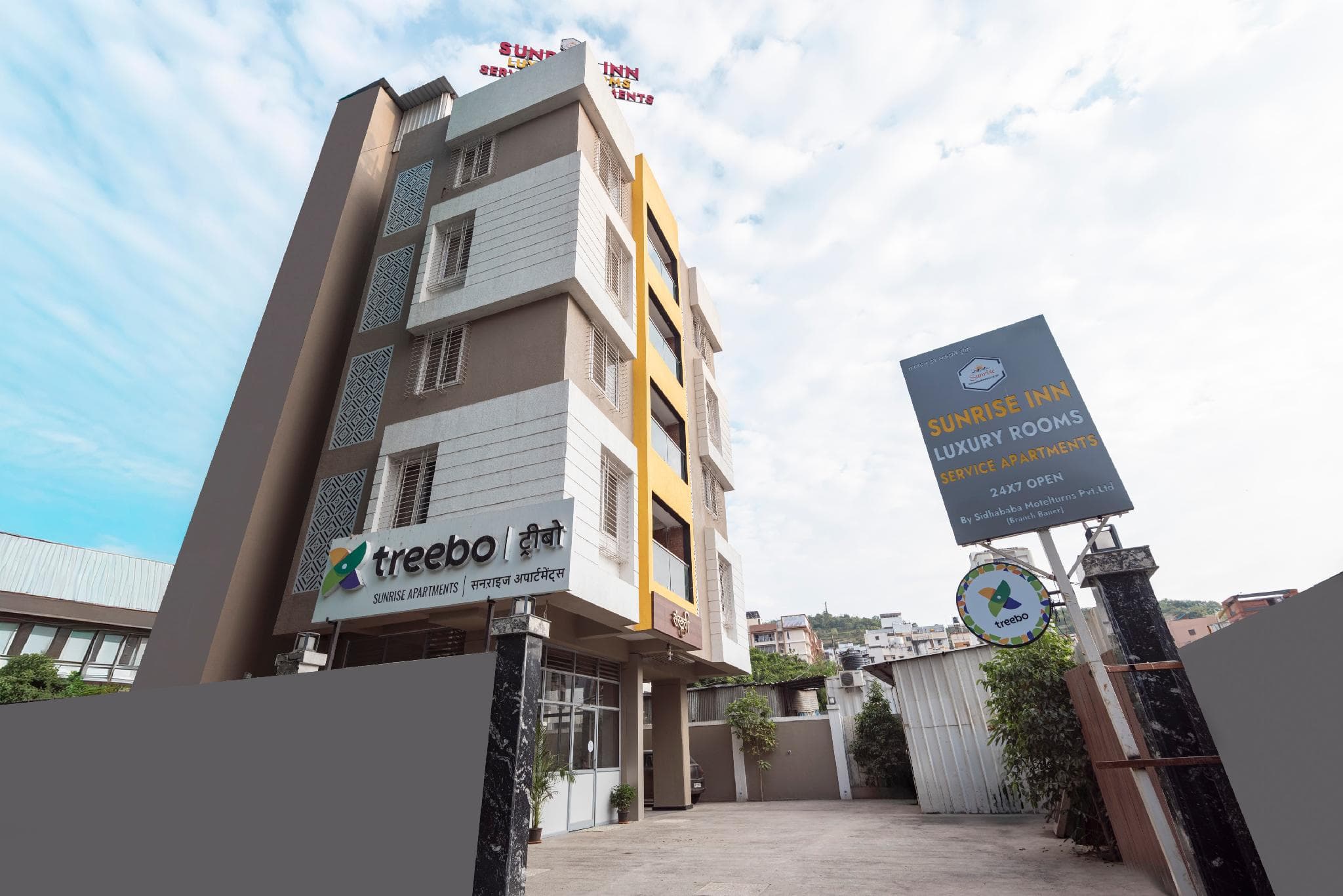 Treebo Sunrise Apartments photo 3
