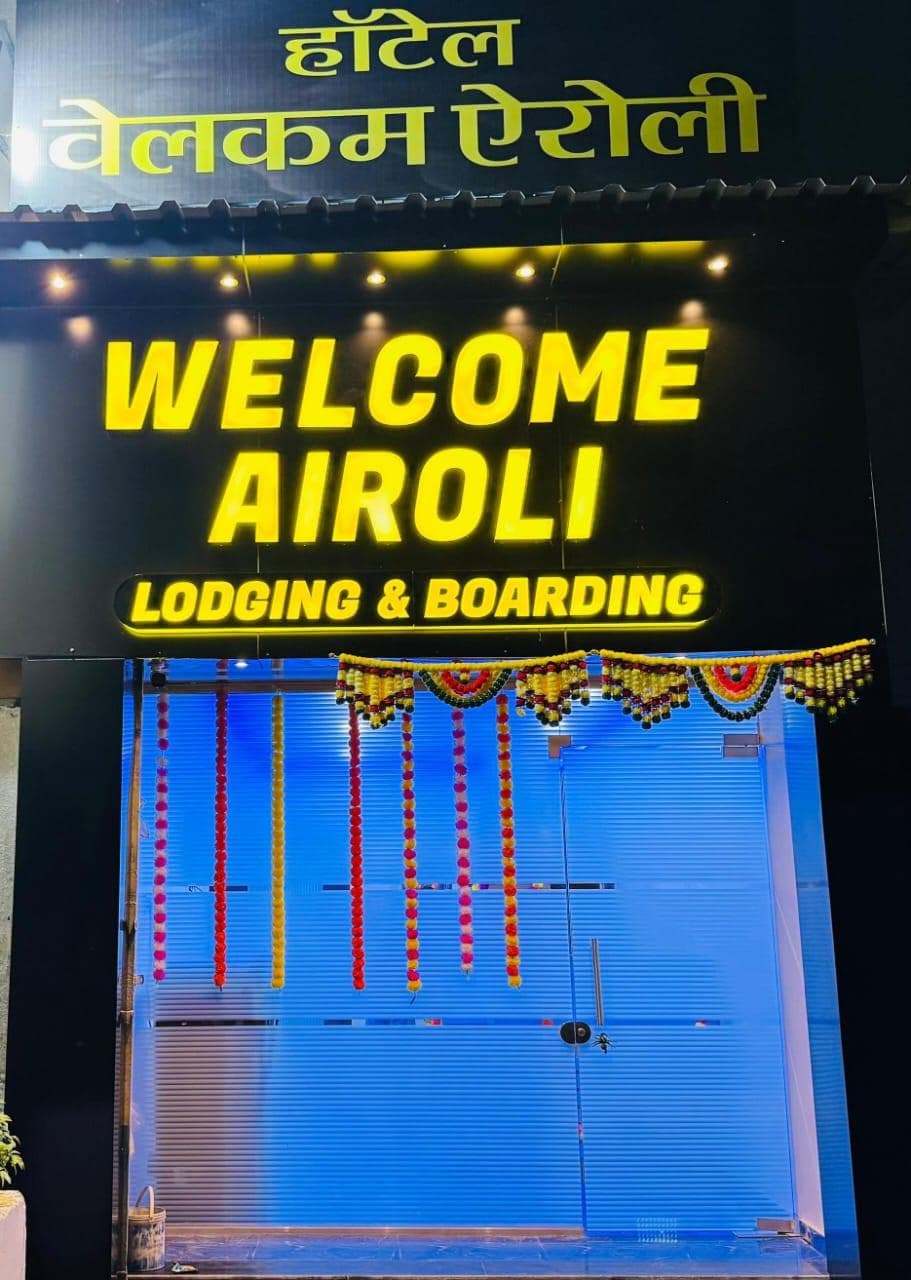 Welcome Airoli photo 5