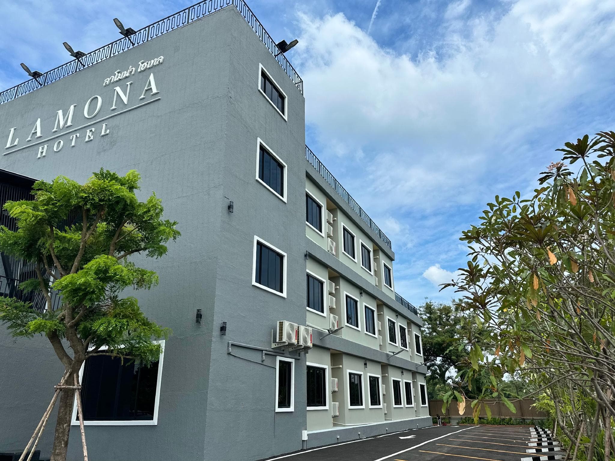 Lamona hotel photo 4