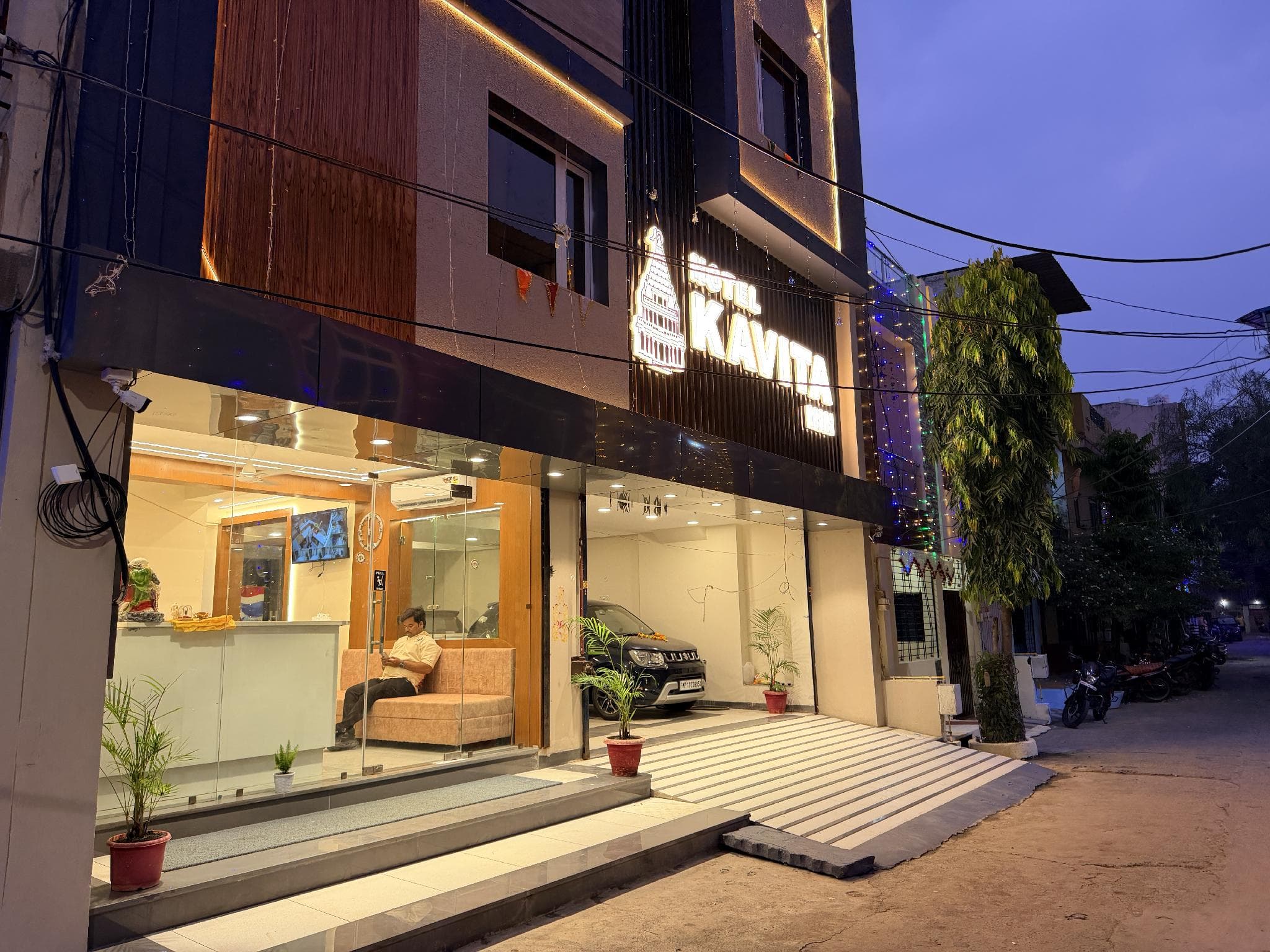 Hotel Kavita Inn photo 5
