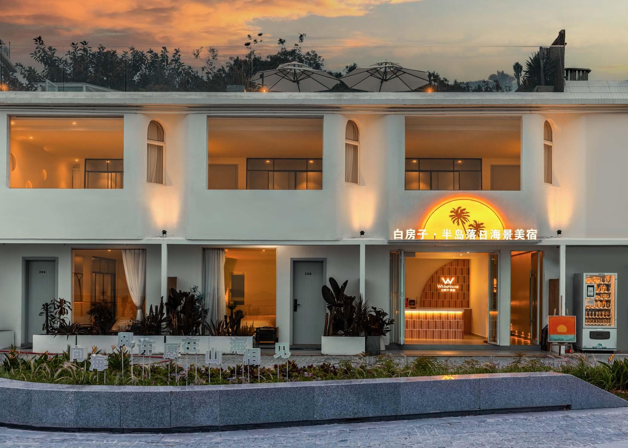 White House Shenzhen Nan'ao Beach Seaview hotel