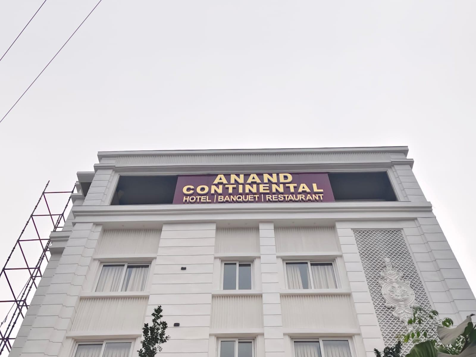 HOTEL ANAND CONTINENTAL photo 5