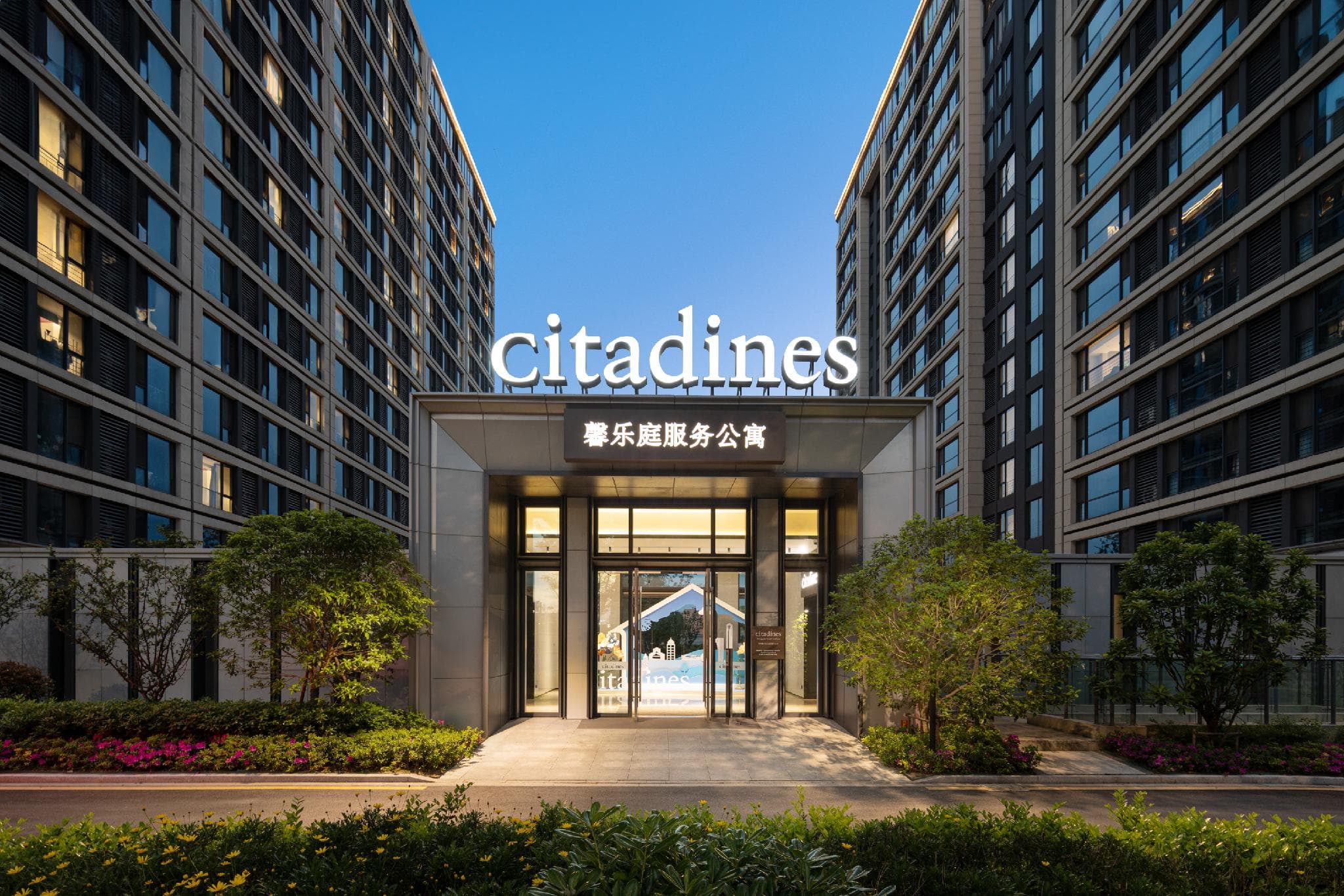 Suzhou Xinleting Dongyan Road Serviced Apartment photo 3