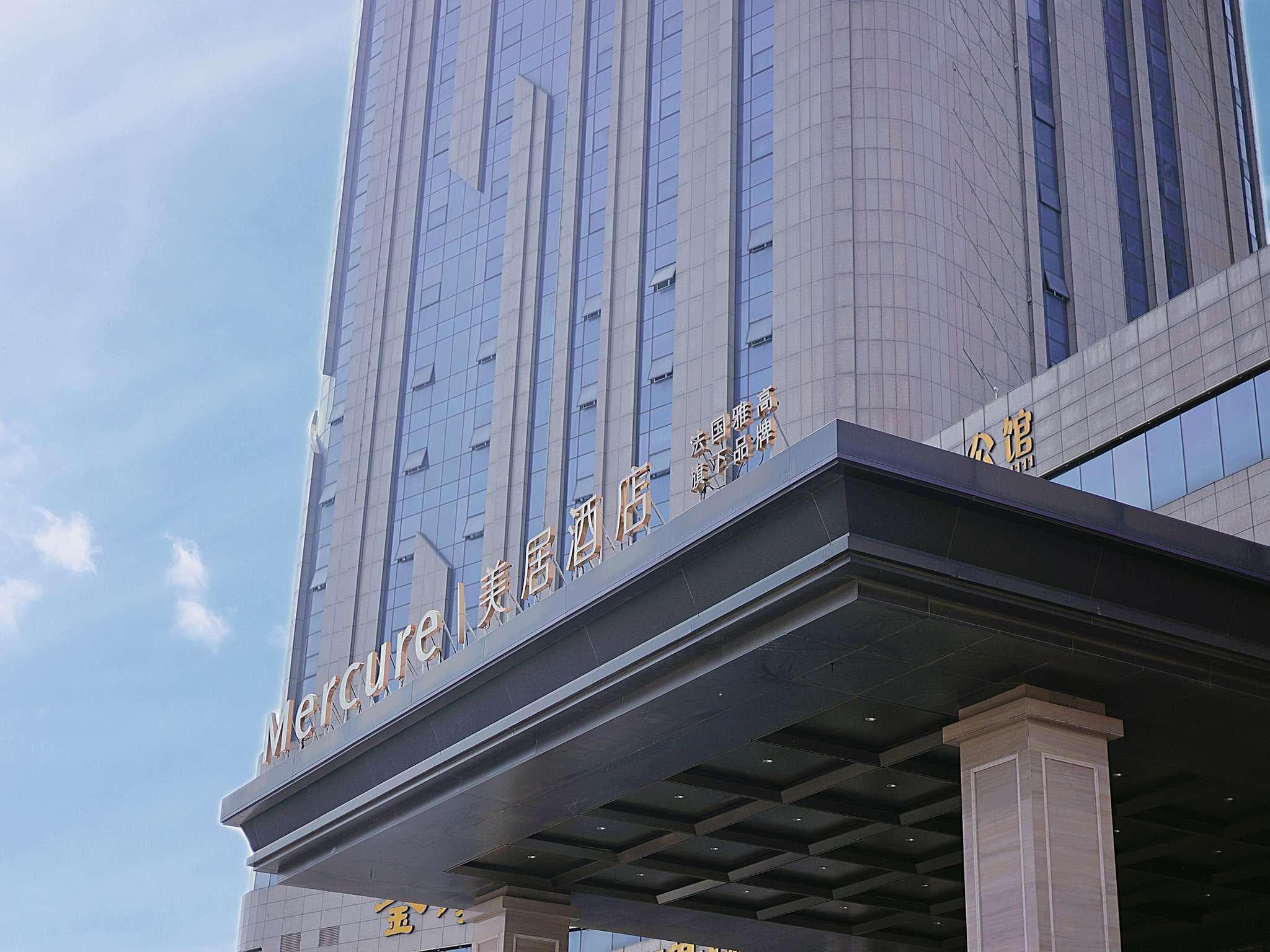 Mercure Anyang Downtown photo 3