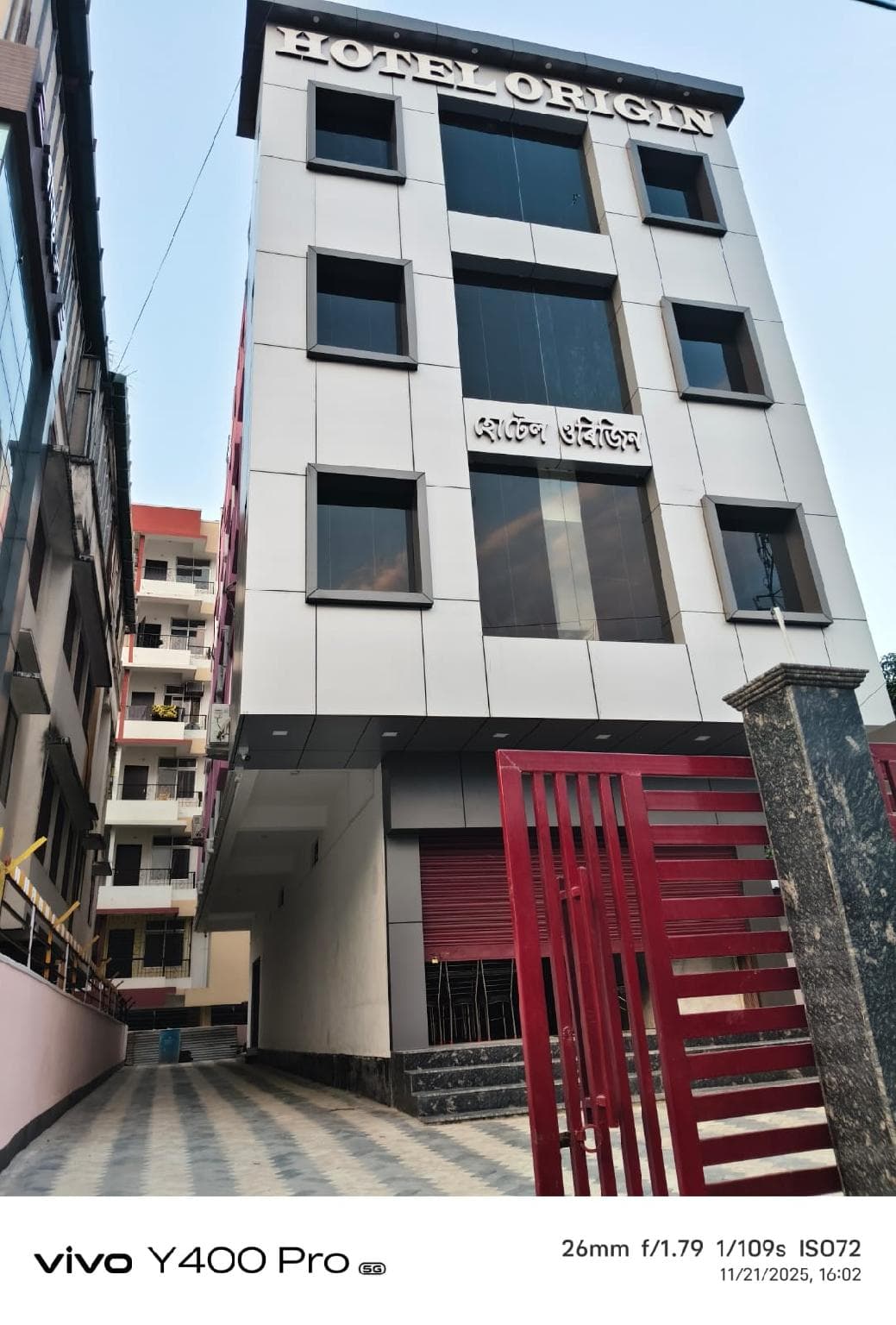 Hotel Origin photo 3