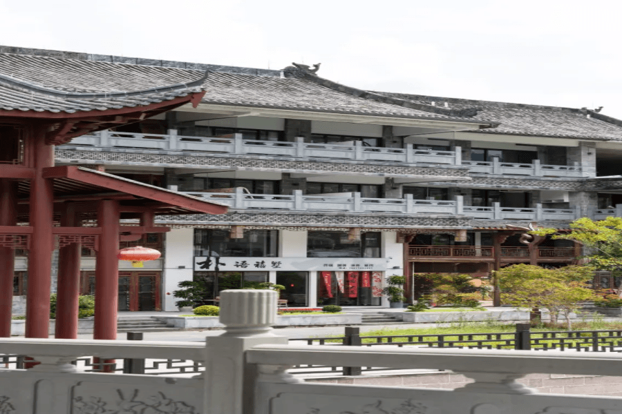 Jingning Puyu Xishu Boutique Accommodation (Shexiang Ancient City Branch) photo 5