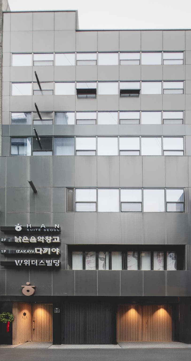 Han Suite Seoul photo 3