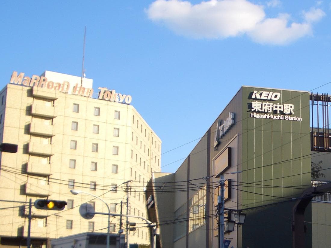 Marroad Inn Tokyo photo 3