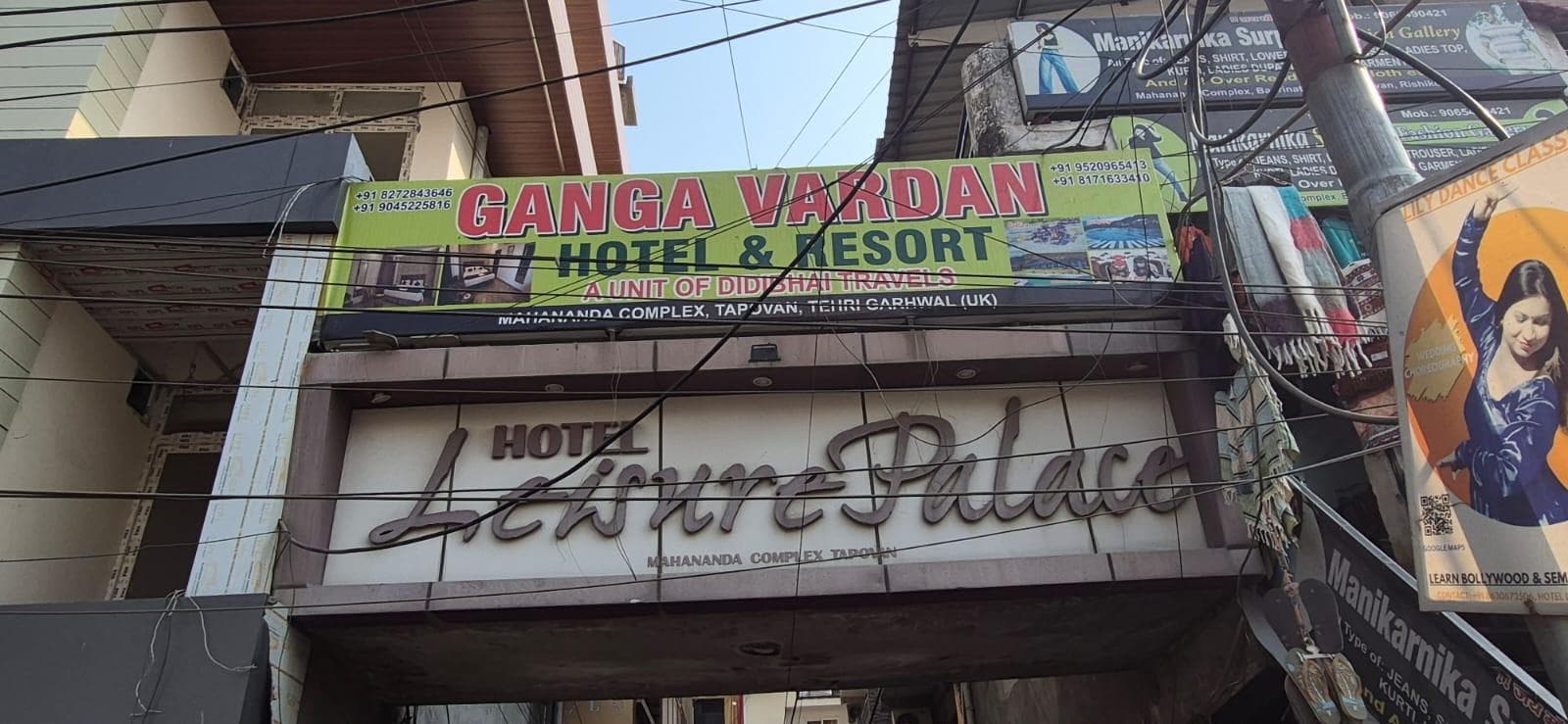Hotel Ganga vardan