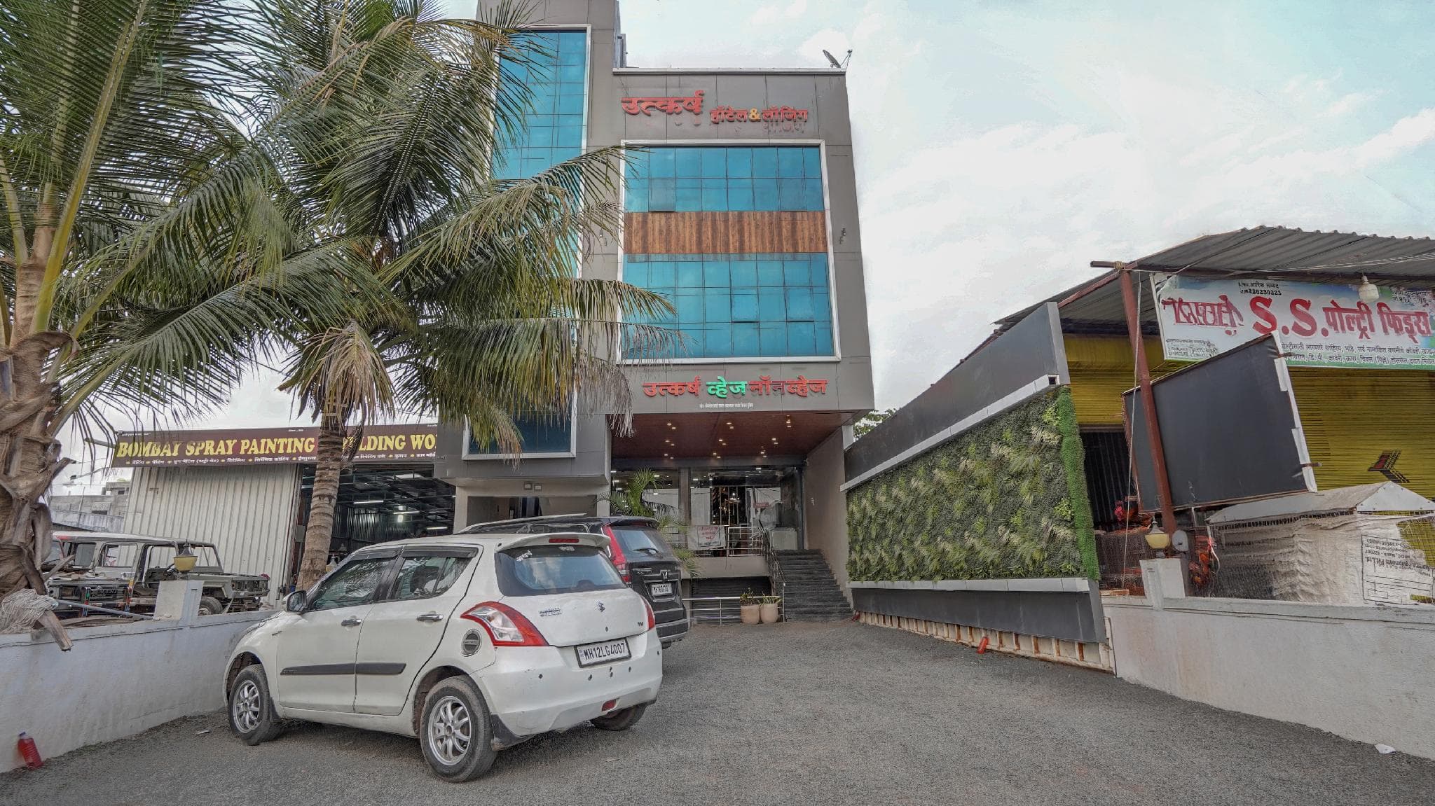 Utkarsh Hotel & Lodging