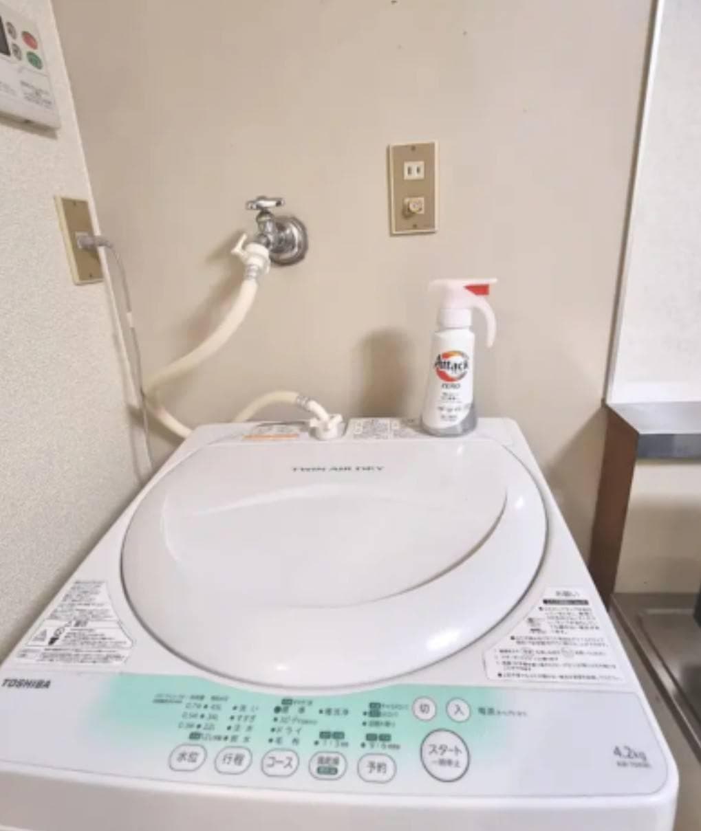 5-minute walk to Dotonbori, 1-minute walk to Kuromon Ichiba Market, 4 double beds photo 5