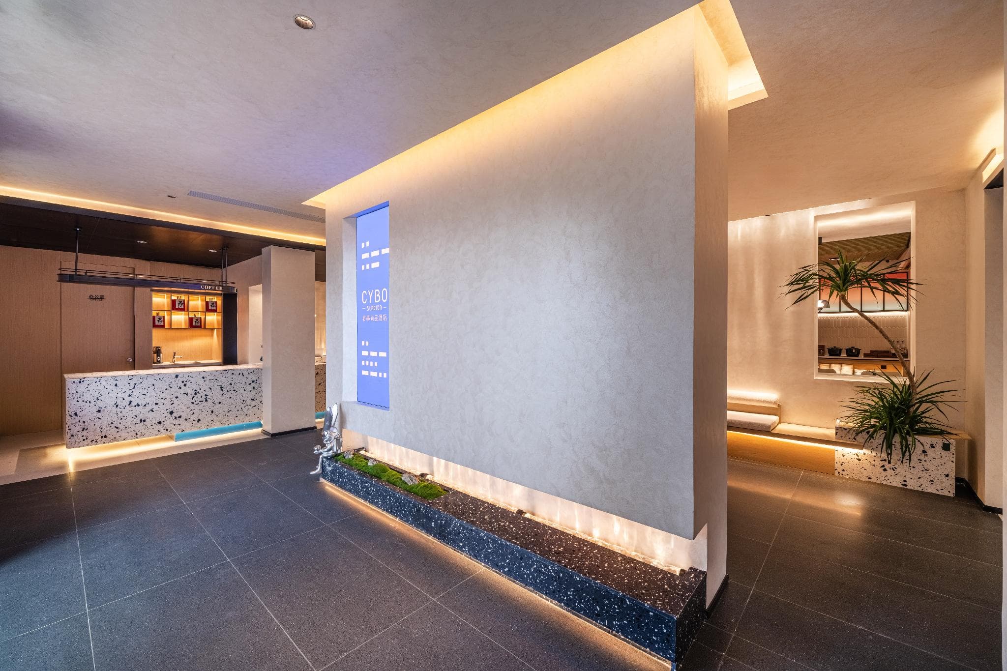 CYBO Station SSAW Hotel Chunxi Road Tianfu Square Chengdu photo 4