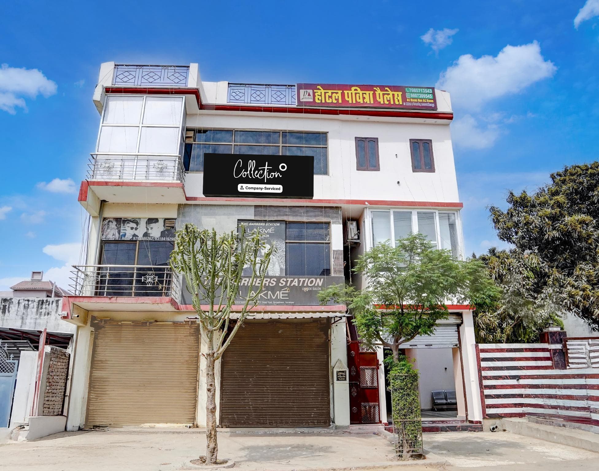 Super OYO Collection O Gorakhpur Mandir Formerly Pavitra Palace