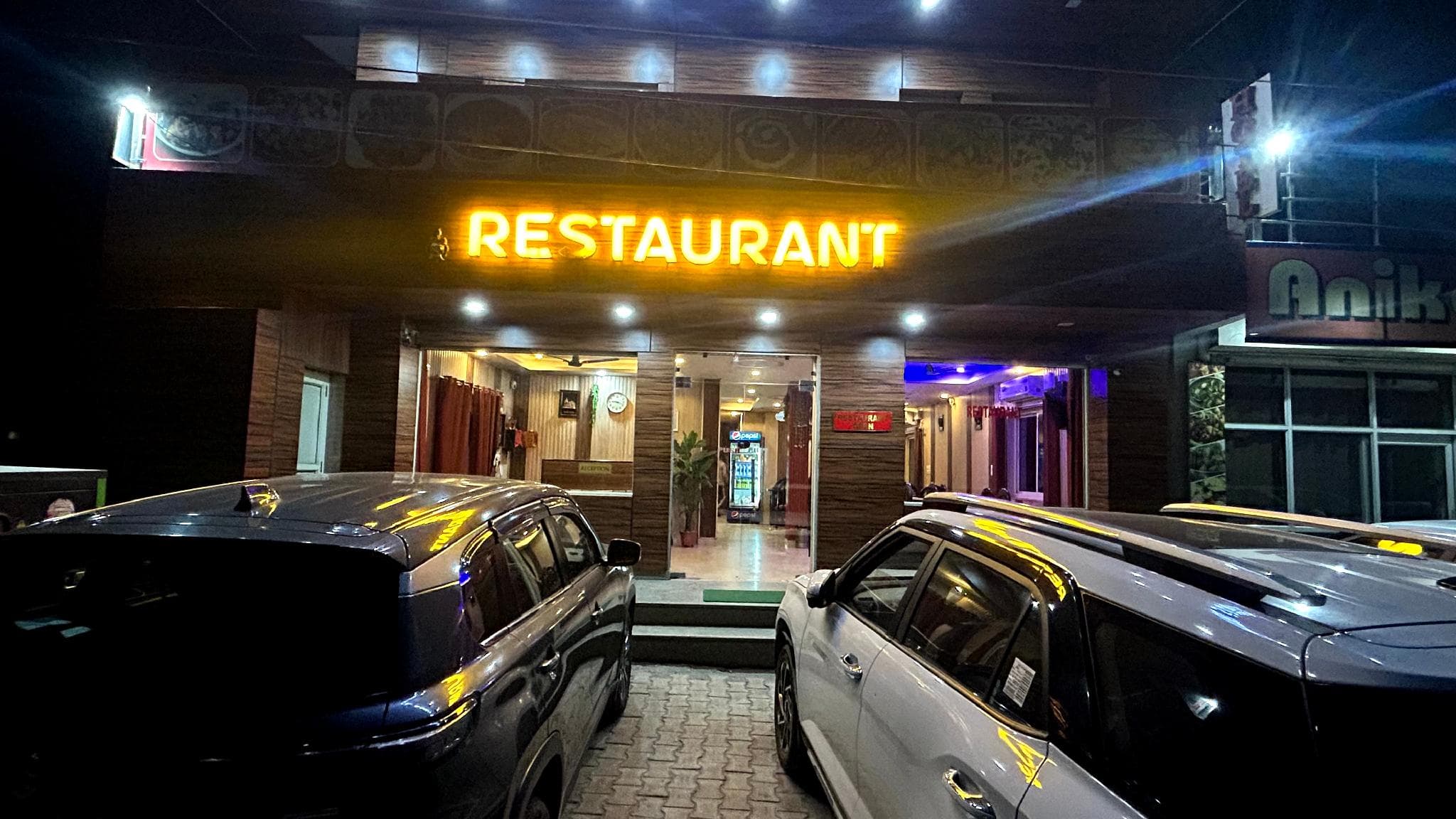 Hotel Sanuj photo 3