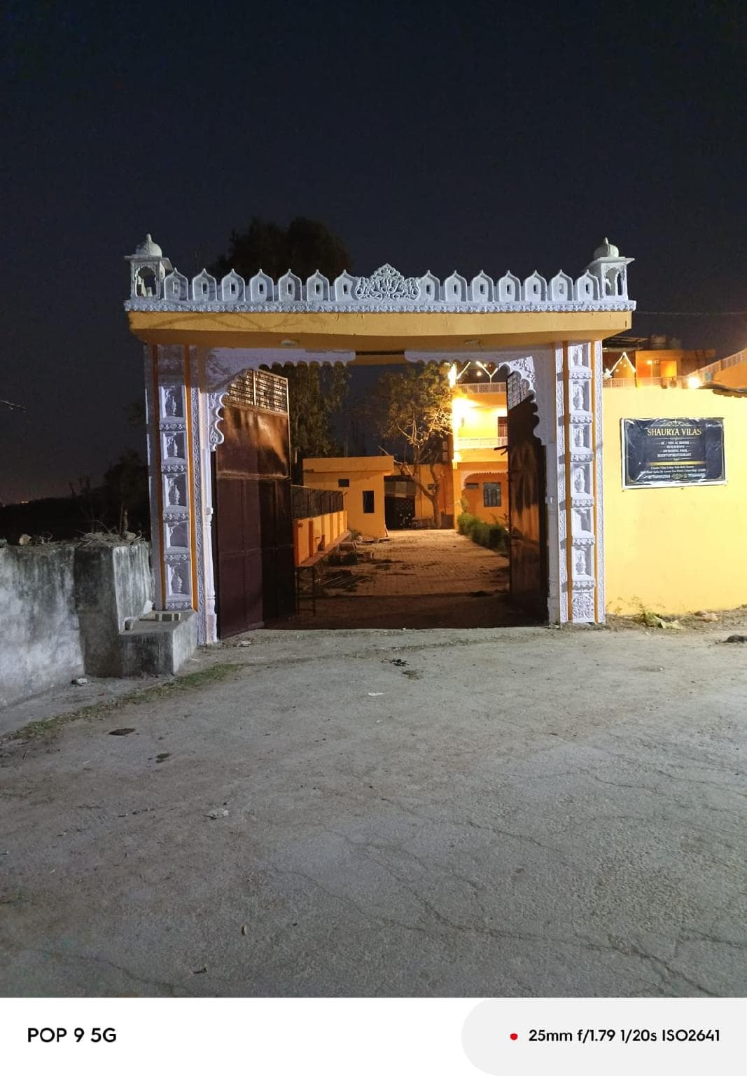 Hotel Shaurya Vilas photo 5