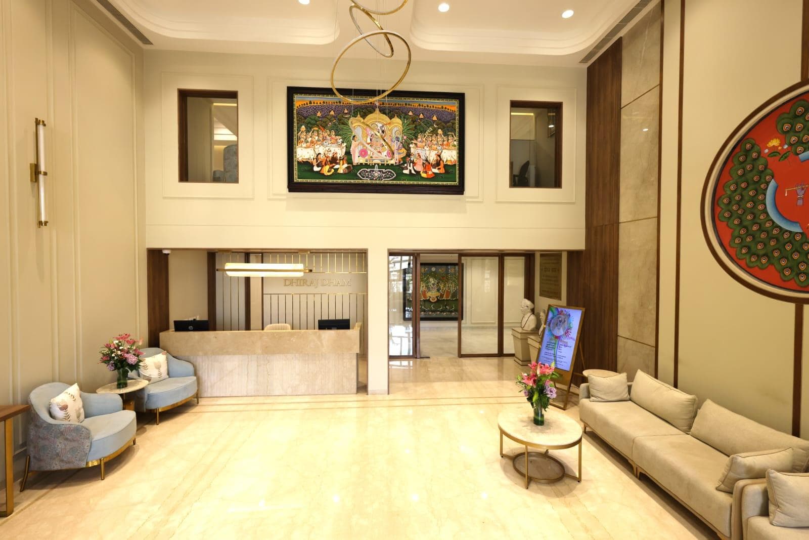 DHIRAJ DHAM photo 4