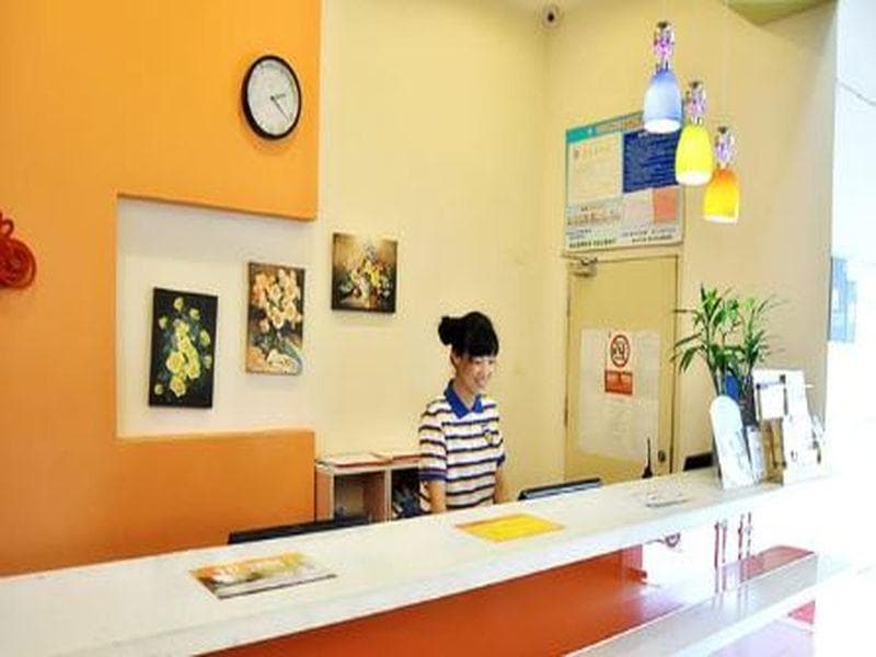 7 Days Inn Zhenjiang Railway Station photo 3