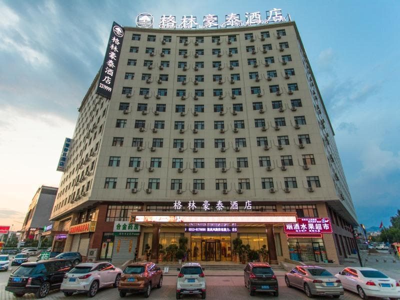 GreenTree Inn  Zhangjiakou High-speed Railway Station