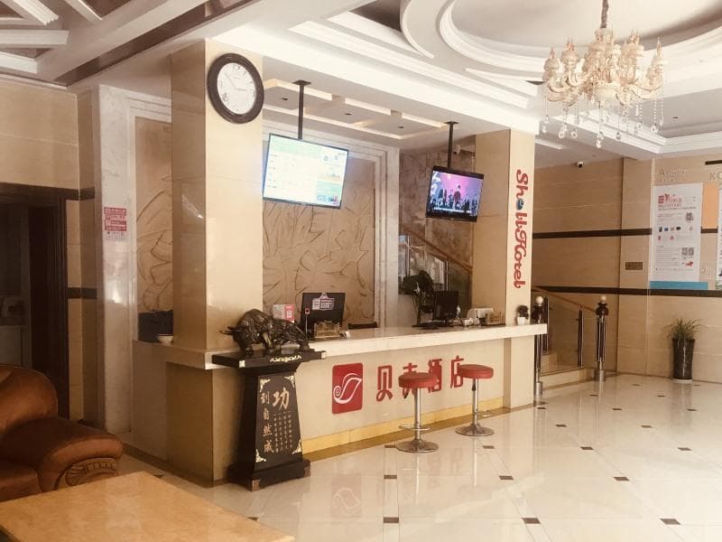 Shell Xuancheng Ningguo City NinGYAng East Road Hotel photo 4