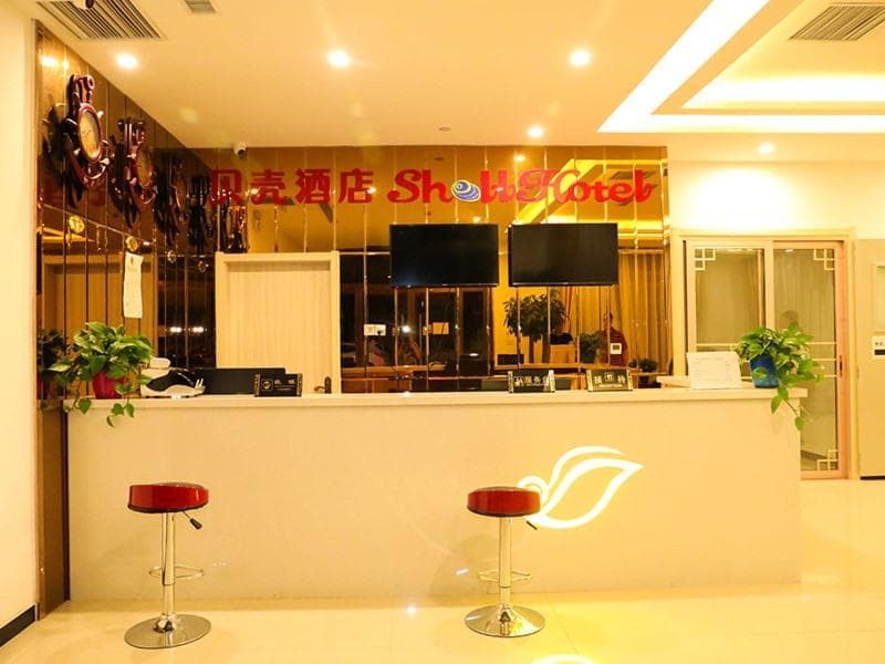 Shell Baodong Xiongxian Bandong Hotel photo 3