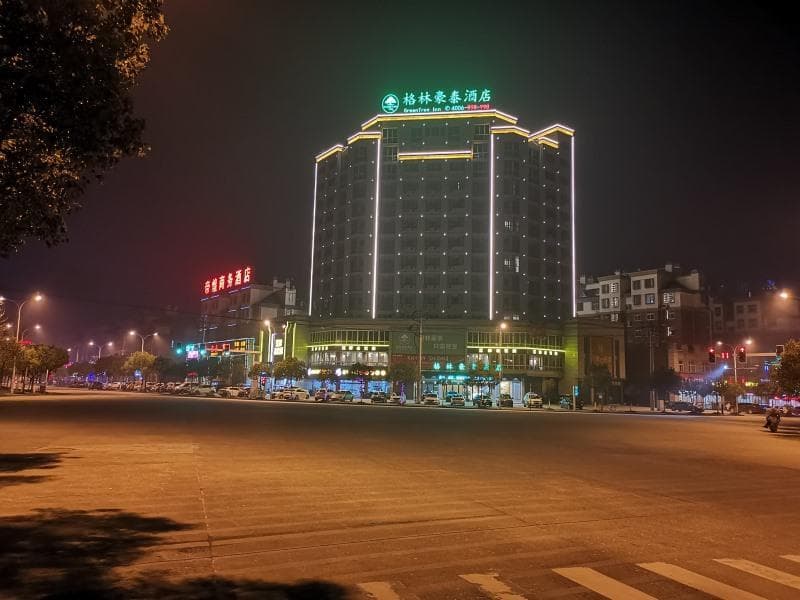 GreenTree Inn Tongling City ZonGYAng County Qishan Road People's Hospital photo 3
