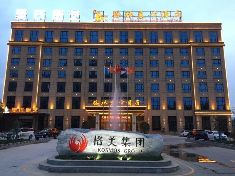 GreenTree Eastern XianGYAng Zhongyuan Xi Road Hotel photo 4