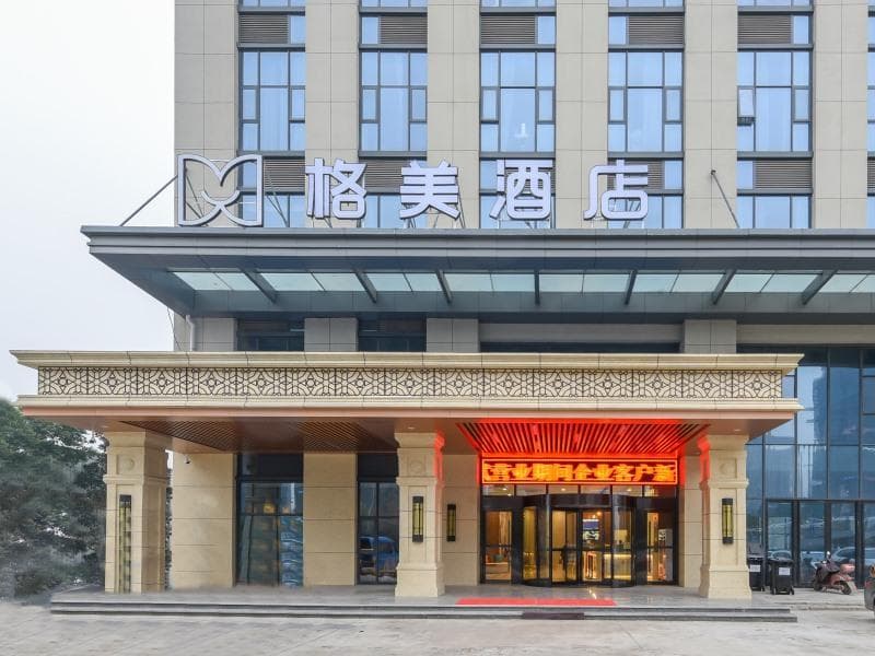GME Hefei Fuyang North Road Beicheng Hotel