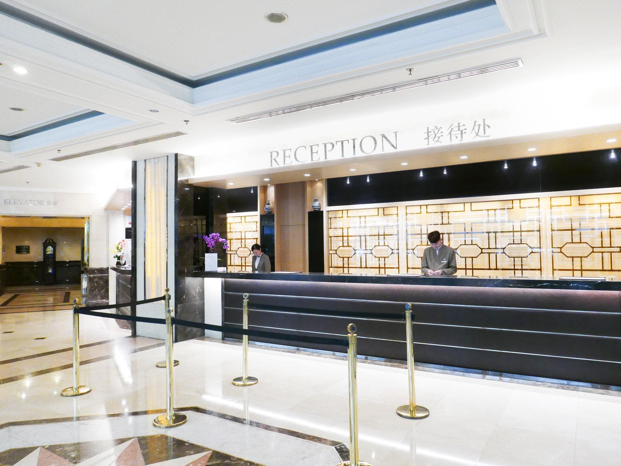 Hengshan Garden Hotel (Former Regal International East Asia Hotel） photo 5