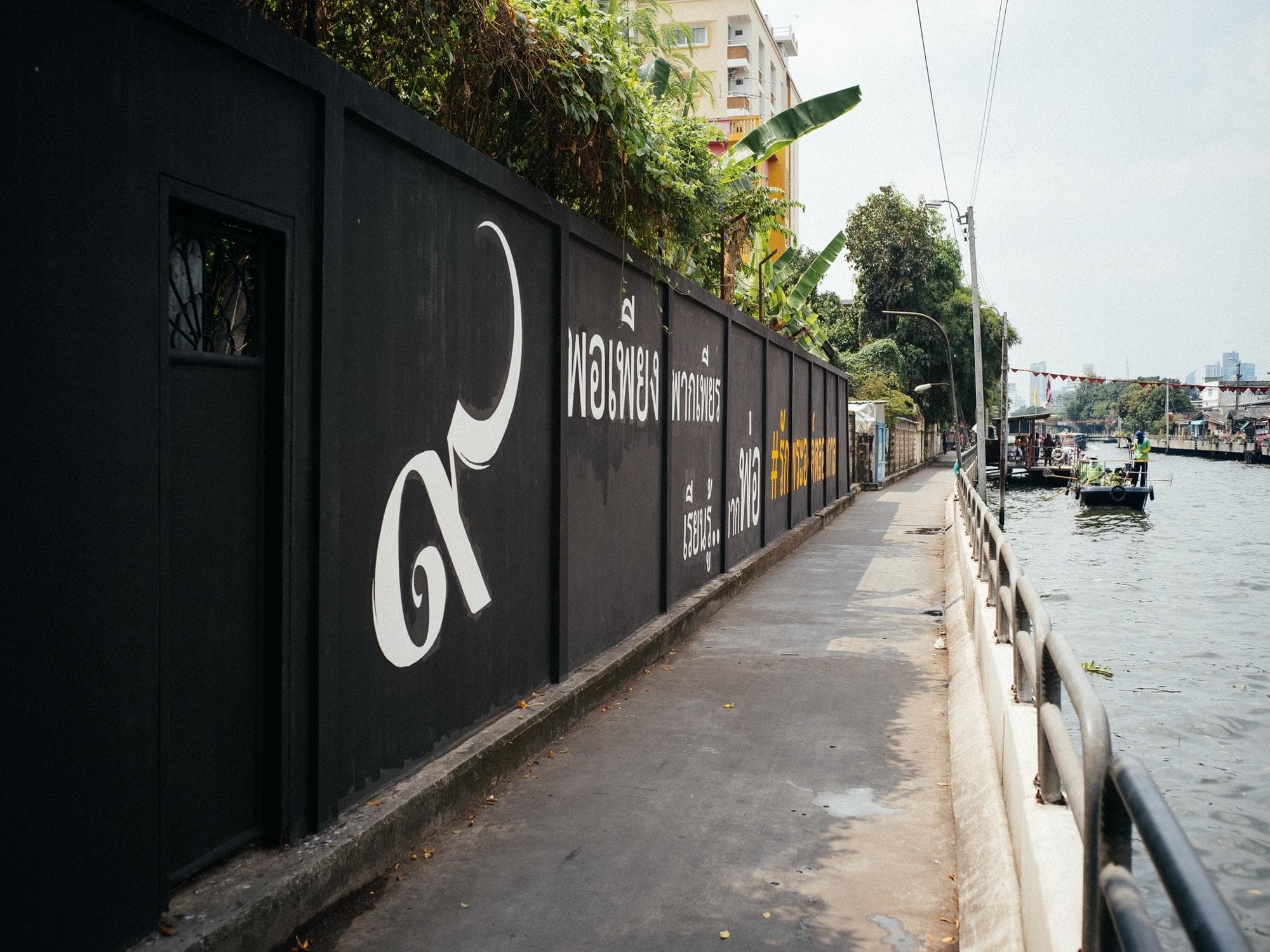 Witz Hotel Bangkok Ramkhamhaeng photo 3