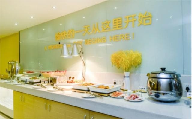 City Comfort Inn Guiyang Jiefang Road Hongtongcheng photo 4