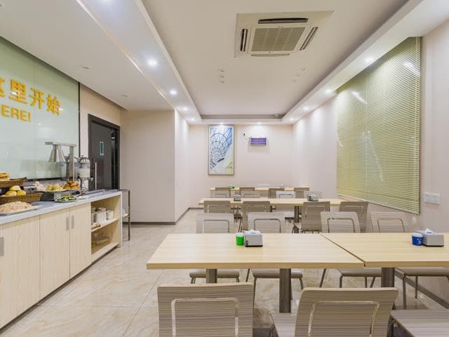 City Comfort Inn Heyuan Zijin Baocheng Commercial Plaza photo 5