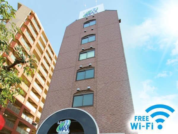 Hotel Livemax BUDGET Kita Fuchu