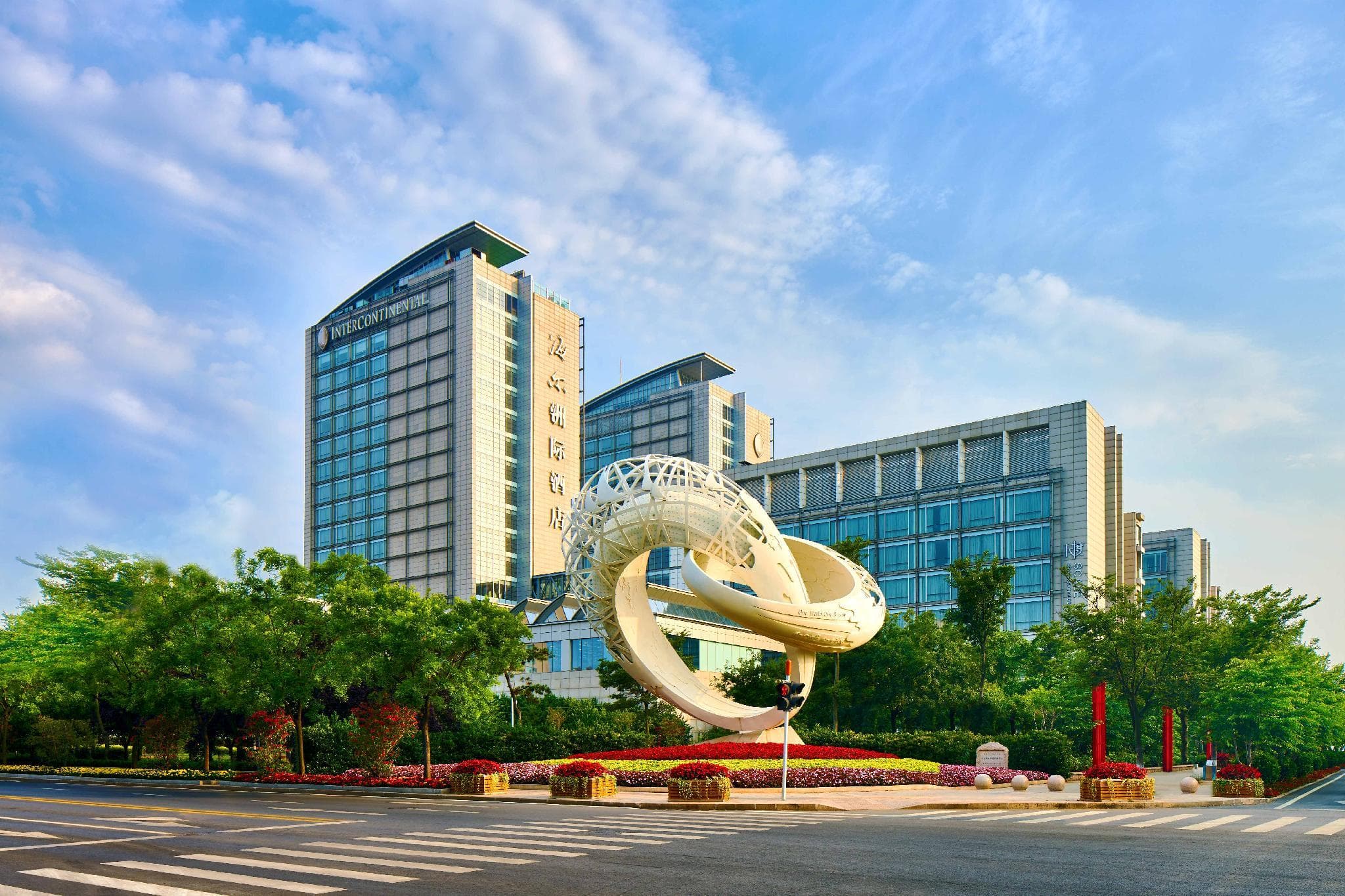 InterContinental Qingdao By IHG photo 4
