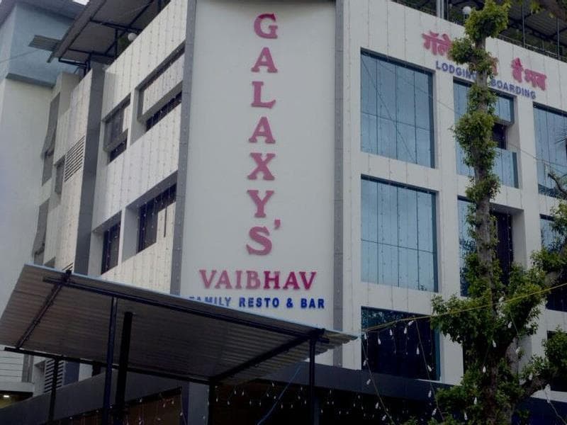 Hotel Galaxys Vaibhav