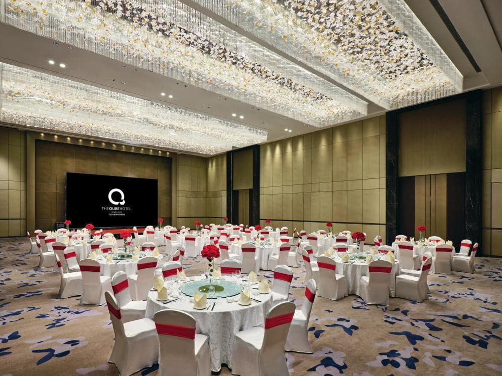 The QUBE Hotel Ningbo North photo 5