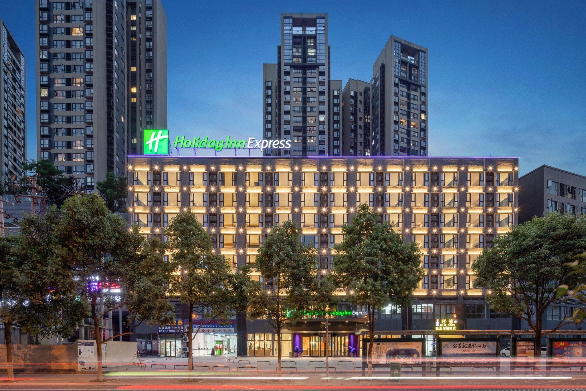 Holiday Inn Express Guiyang Century City Mall By IHG photo 3