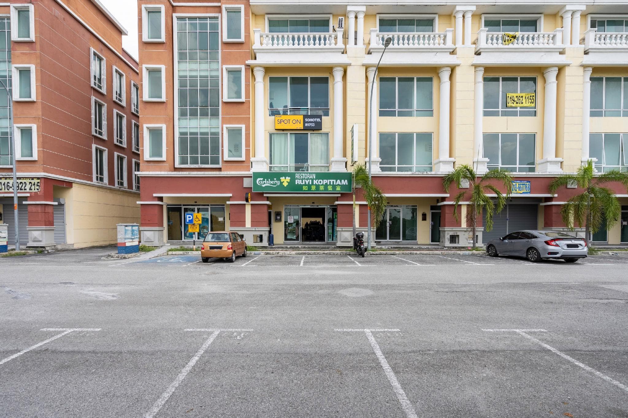 Hotel O Sohotel photo 3